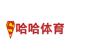 2022世界杯买球注册-专业机械企业